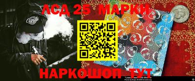скорость mdpv Бузулук