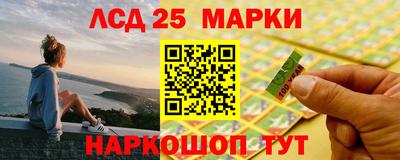 скорость mdpv Бузулук