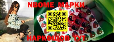 мефедрон мука Будённовск