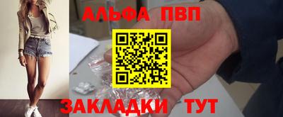скорость Краснознаменск