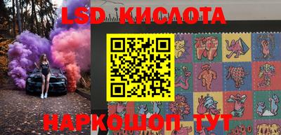 мефедрон мука Будённовск