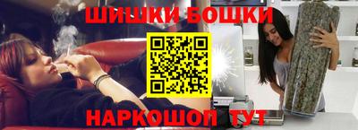 скорость mdpv Бузулук