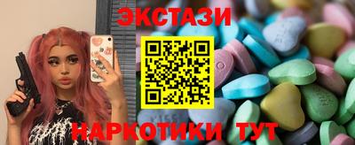 скорость mdpv Бузулук