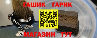 мефедрон мука Будённовск