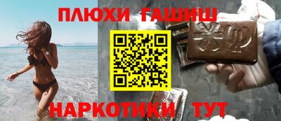 мефедрон мука Будённовск