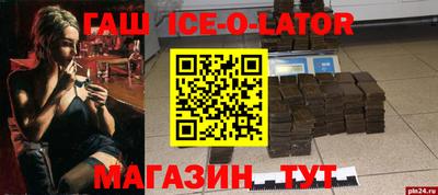 скорость mdpv Бузулук