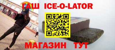 скорость mdpv Бузулук