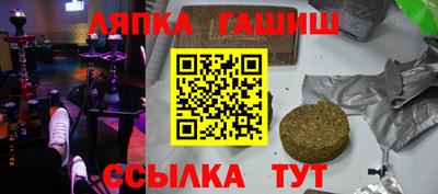 скорость mdpv Бузулук