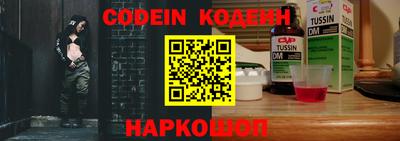 скорость mdpv Бузулук